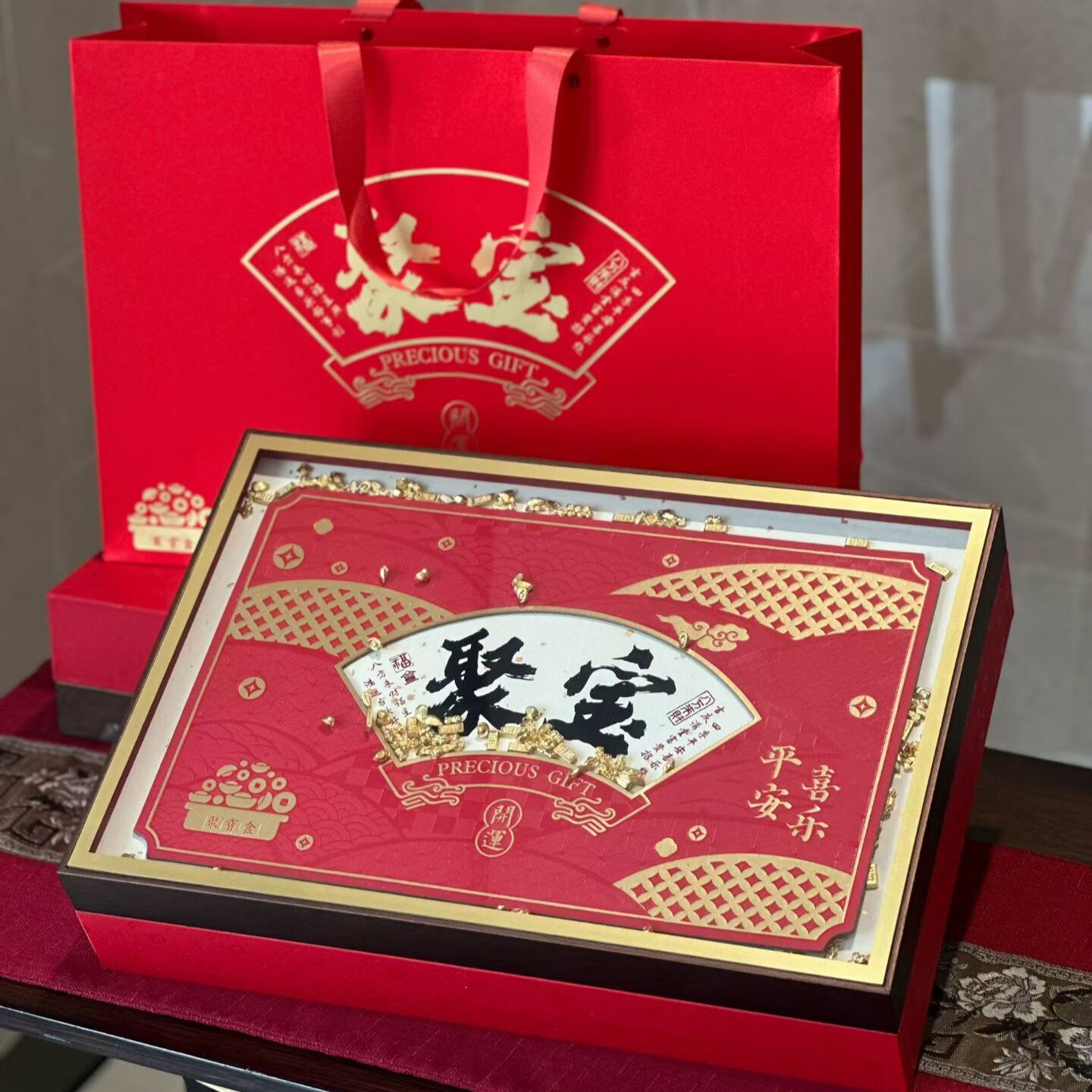 新款聚宝来财礼品盒高档滋补品通用药材圆盒二三四五六拼多拼包装