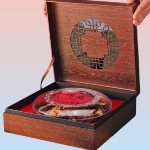 新会陈皮包装盒半斤装一斤梅江陈皮礼品盒木纹礼盒手提袋空盒