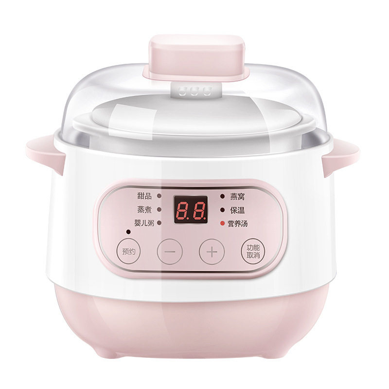 燕窝电炖隔水炖盅养生壶全自动砂锅陶瓷煲汤婴儿家用辅食热煮粥机
