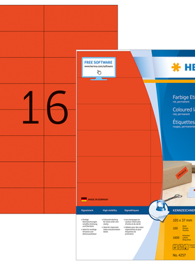 HERMA德国豪玛4257 A4-100张红色不干胶打印标签纸105.0x37.0mm