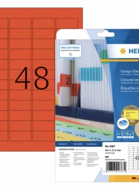 HERMA 4367 豪玛A4-20张红色不干胶打印标签45.7x21.2mm