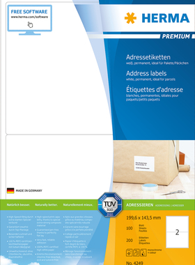 HERMA德国豪玛4249 A4-100张白色不干胶打印标签纸199.6x143.5mm