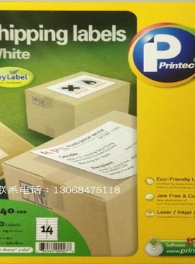 Printec L0140 普林泰科(美标）100张不干胶标签纸33.8x101.6mm