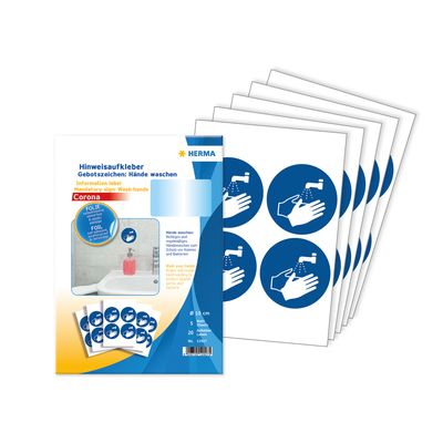 德国豪玛防疫预防识别标签