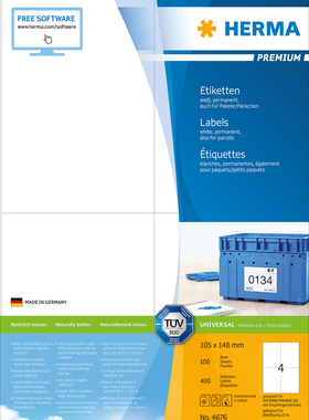 HERMA德国豪玛4676 A4-100张白色不干胶打印标签纸105.0x148.0mm