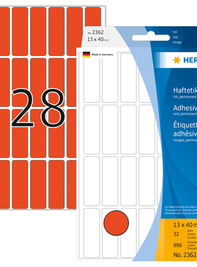 HERMA 2362 豪玛牌长方形红色不干胶标签手写红色贴纸13x40mm