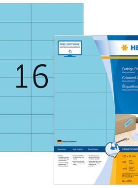 HERMA德国豪玛4258 A-100张蓝色不干胶打印标签纸105.0x37.0mm