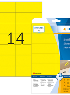 HERMA德国豪玛5058 A4-20张黄色不干胶打印标签纸105.0x42.3mm