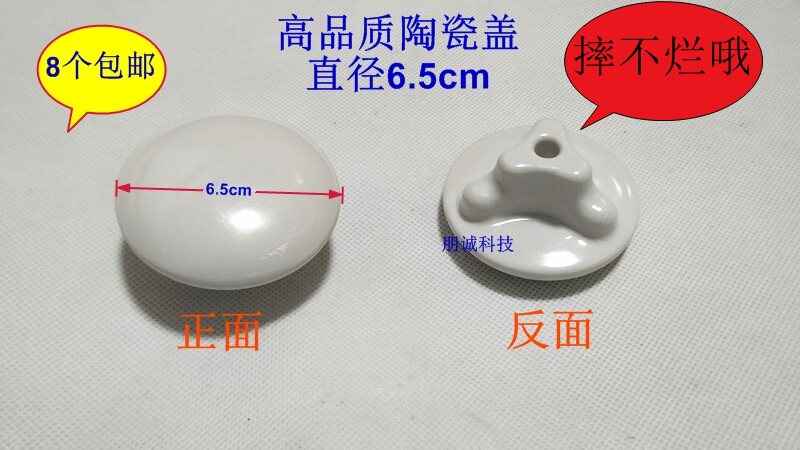牙椅综合治疗机 牙科椅牙科痰盂口腔护理设备礼盒