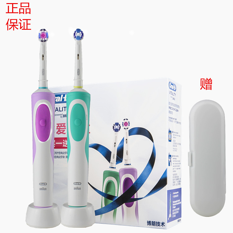 正品 OralB/欧乐B成人充电式自动电动牙刷D12清亮型 D12s 3757-封面