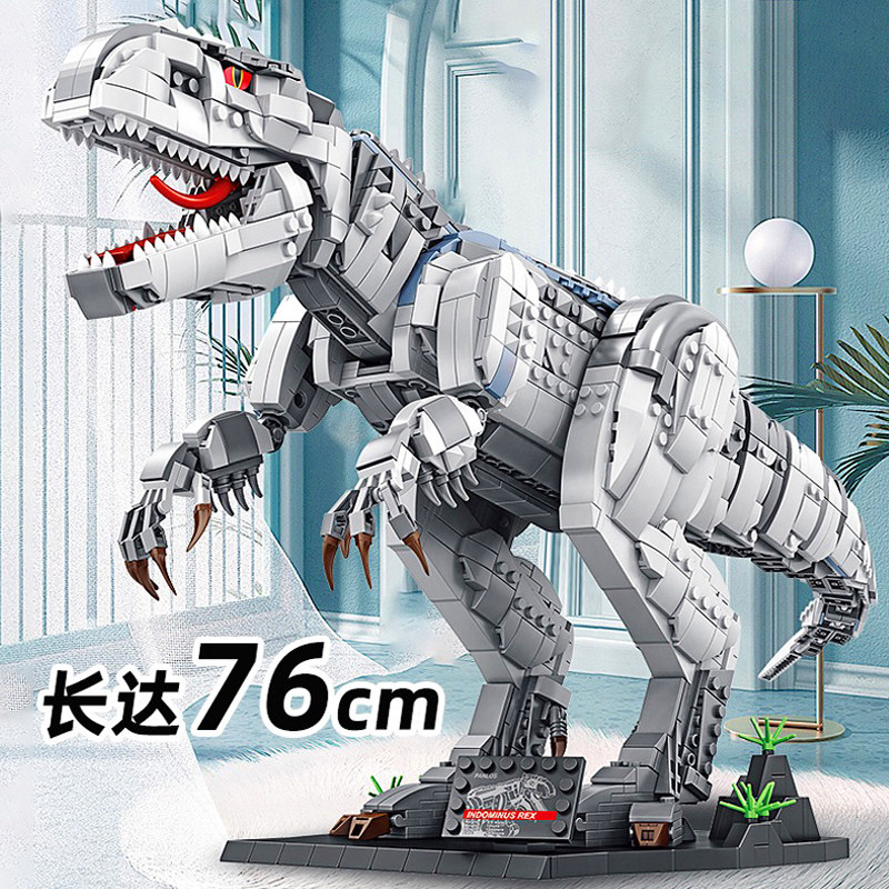 巨大型恐龙乐高积木侏罗纪霸王龙模型男孩高难度拼装益智儿童玩具
