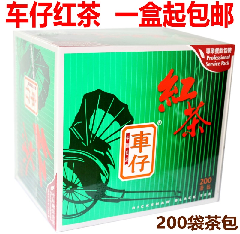 车仔红茶茶包400克/盒