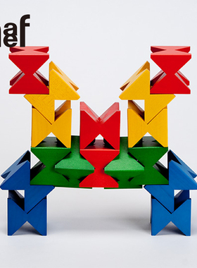 瑞士 Naef Spiel 幼儿思维积木 德国进口成人儿童益智玩具2岁+