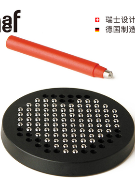 瑞士Naef magnaef 磁力迷宫创意游戏 进口儿童成人益智玩具5岁+