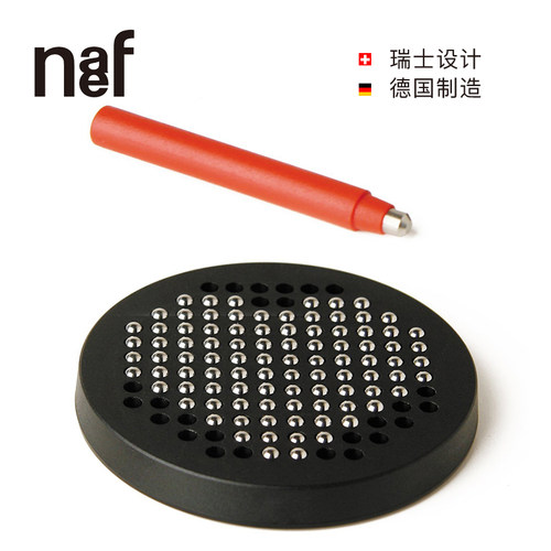 naef瑞士磁力迷宫儿童成人玩具