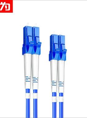 电信级LC-LC单模双芯铠装跳线3米/5米/10米 FSCK-4030A/FSCK-4050A/FSCK-4100A