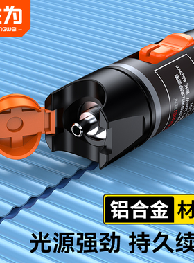 胜为光纤红光笔红光源光纤测试笔通光笔光钎笔测试仪光功率计红光一体机10公里/20/30mW/FB-110