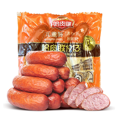 哈肉联正宗哈尔滨红肠360g*2袋
