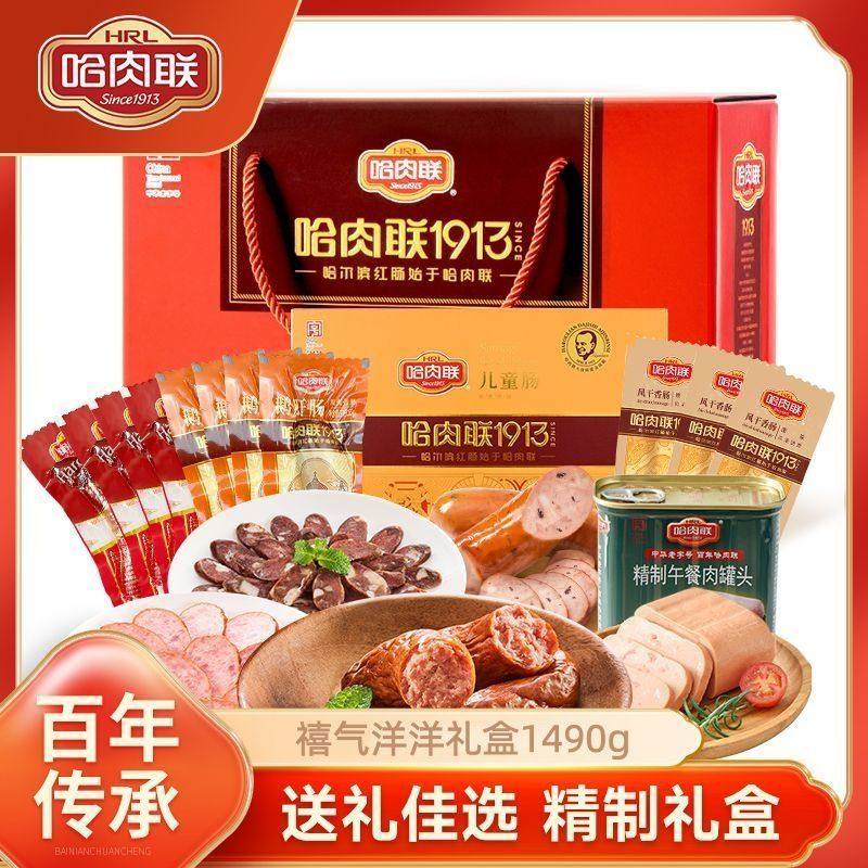 ���������ڹ������쳦 �ز���ʳ����Ʒ�㳦���������������1490g 104.72Ԫ