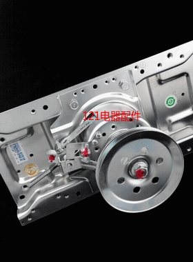 海尔洗衣机离合器XQS70-0566-0728-828/0030807792双动力