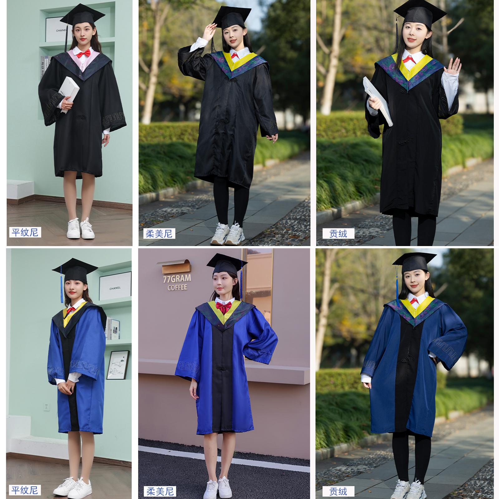 高端学士服大学生毕业礼服文科硕士服博士学位服导师定制可出租赁