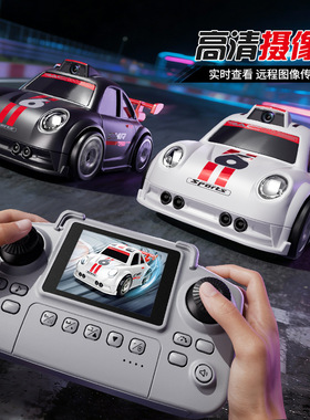 漂移迷你遥控汽车高清屏控智能感应跟随四驱桌面男孩玩具漂移赛车