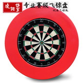 剑麻飞镖盘飞镖靶专业18寸酒吧俱乐部家用刀网靶套装 室内比赛麻靶