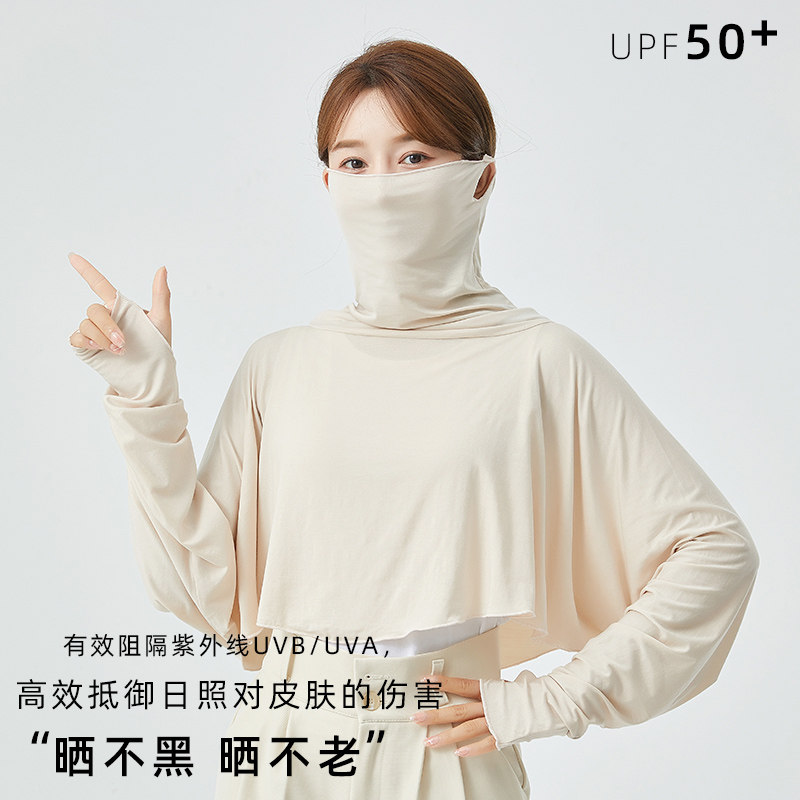 夏季防晒遮阳冰凉透气披肩骑车开车护颈面罩披风冰丝面料
