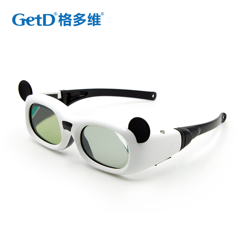 Lunettes 3D - Ref 1240534 Image 1