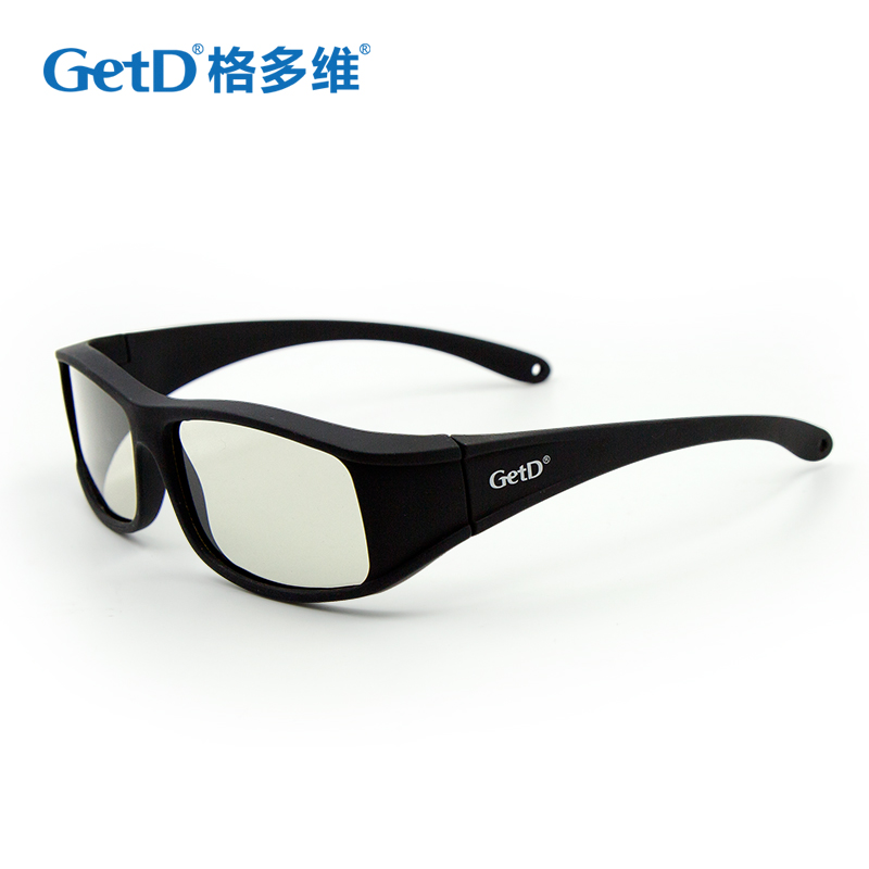 Lunettes 3D GETD - Ref 1239908 Image 1