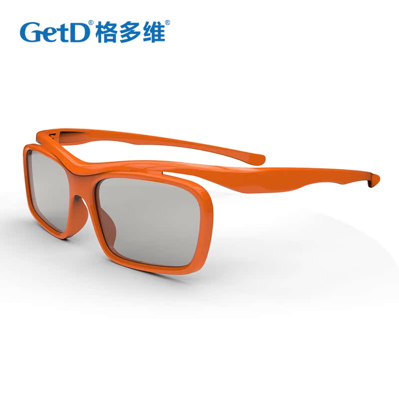 Lunettes 3D GETD - Ref 1240707 Image 4