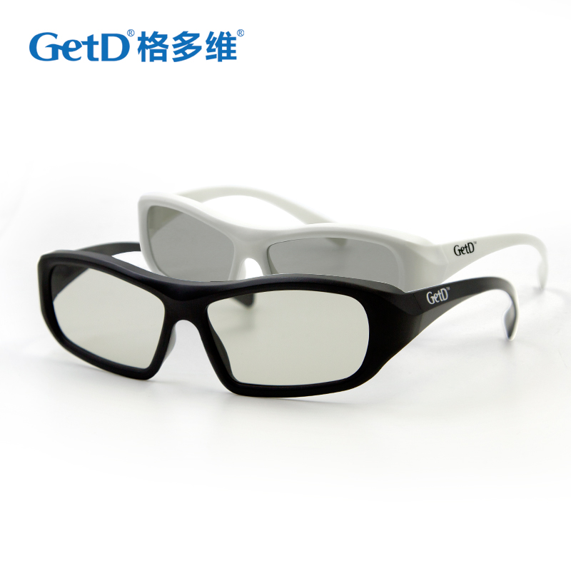 Lunettes 3D GETD - Ref 1237167 Image 1