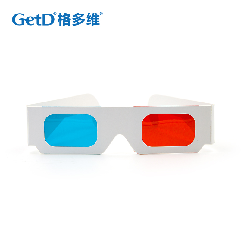 Lunettes VR ou 3D en papier - Rouge et bleu rouge lunettes 3D vert - Ref 1227326 Image 2