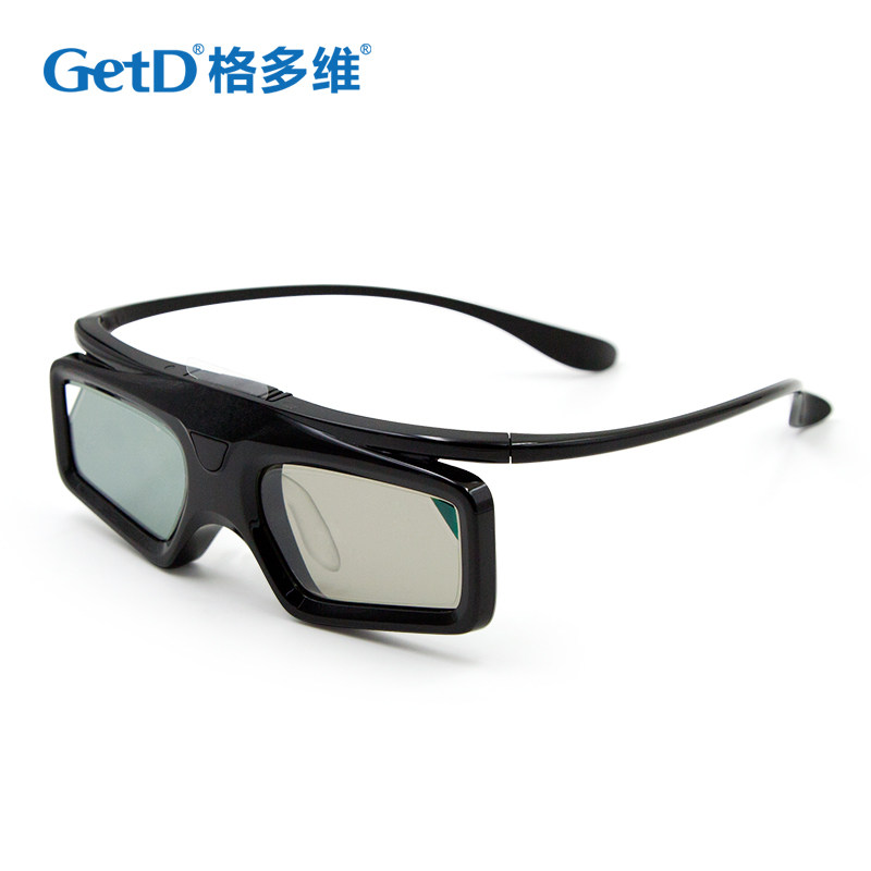 Lunettes 3D GETD - Ref 1240989 Image 1