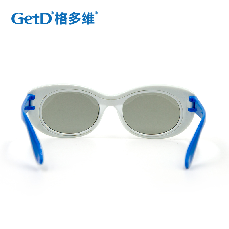 Lunettes 3D GETD - Ref 1240312 Image 5