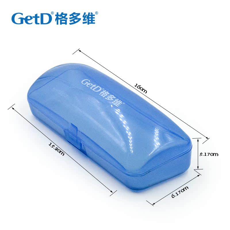Etui à lunettes GETD - Ref 1246496 Image 3