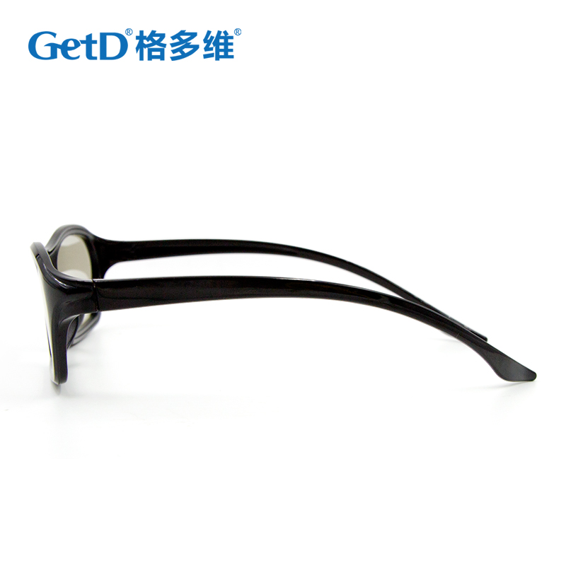 Lunettes 3D - Ref 1237788 Image 3