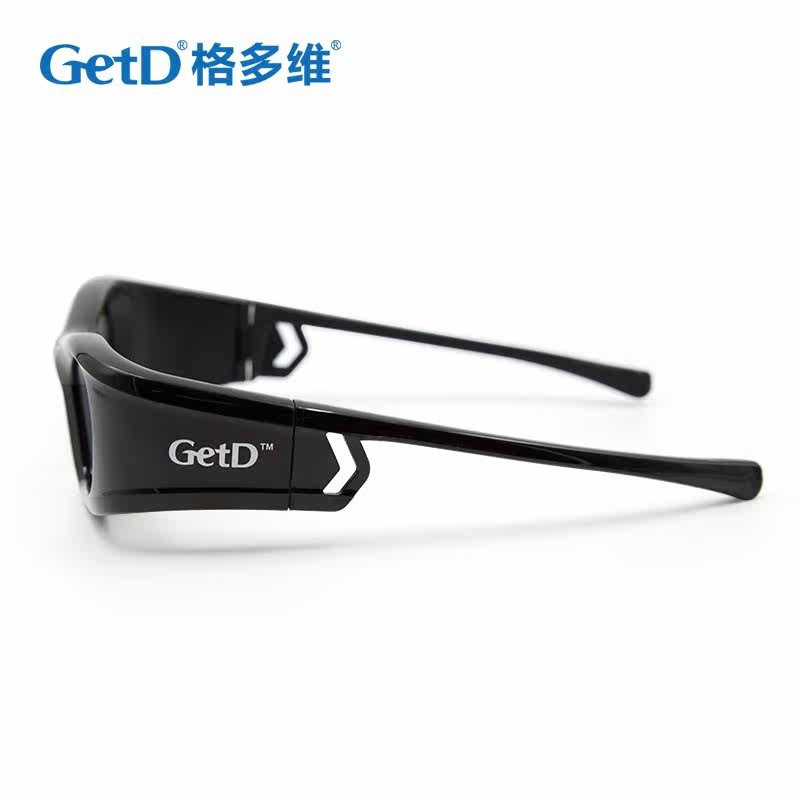 Lunettes 3D GETD - Ref 1241183 Image 3