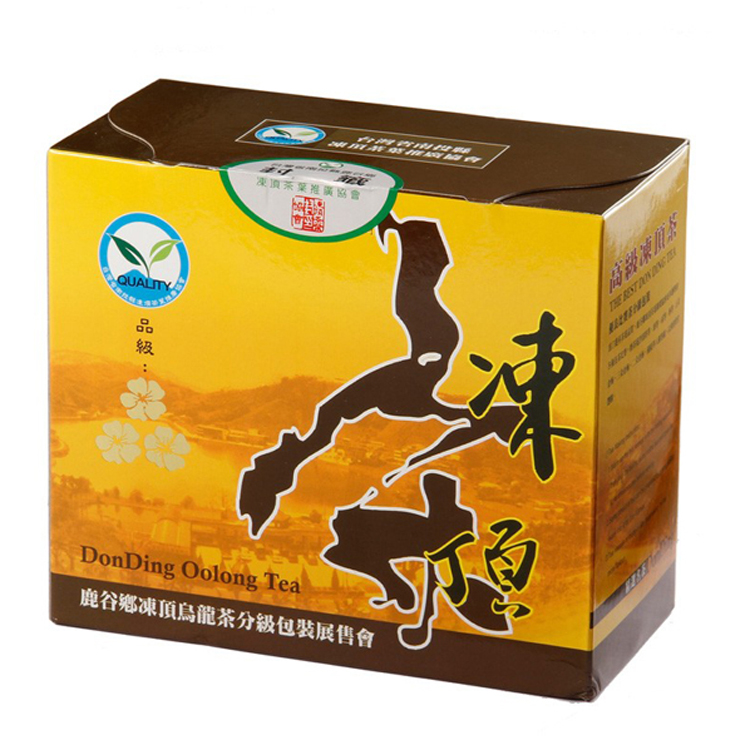 台湾茶台湾进口冻顶冻顶乌龙茶