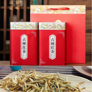 云南滇红茶特级金丝古树红茶大金芽凤庆红茶