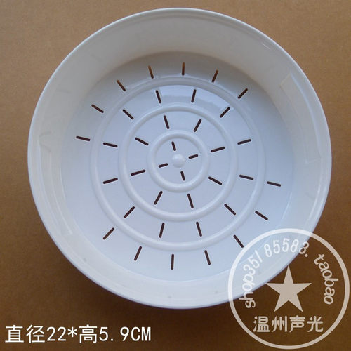 1原装松下电饭煲SR-JHA18 JHC18 JHD181 JHF18蒸架蒸笼蒸屉格