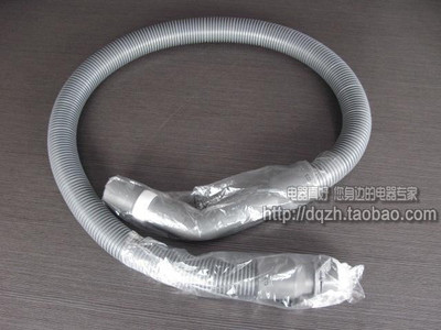 1原装 松下吸尘器配件MC-WLE63 WFGE61软管 吸管 管子延长管 塑料