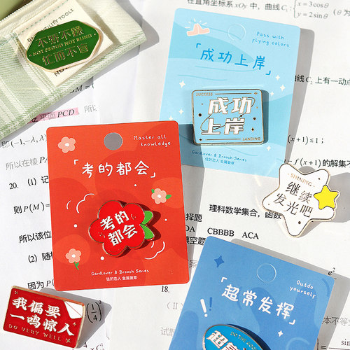 信的恋人金属胸针卡通情路系列