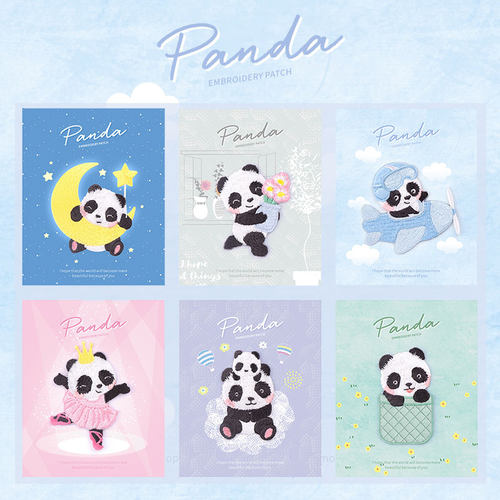 软萌风熊猫麻布袋diy自粘刺绣贴