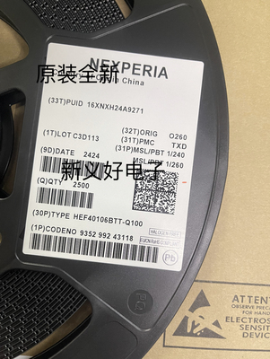 HEF40106BTT-Q100  HEF40106BTT-Q100J逻辑器件