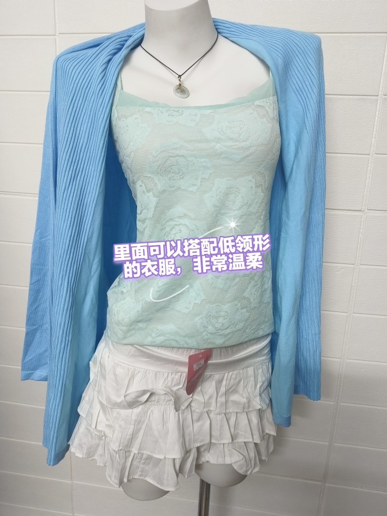 都市丽人女秋冬蓝色长袖敞开式毛巾领开衫百搭针织毛衣中长款外套