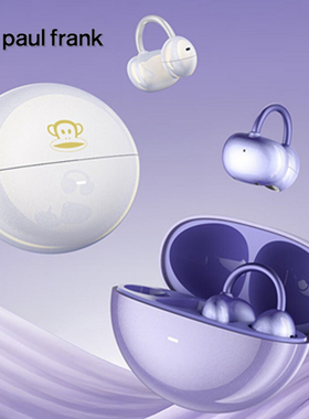 Paul Frank/大嘴猴 手机真无线蓝牙耳机通用耳夹式运动 降噪耳麦