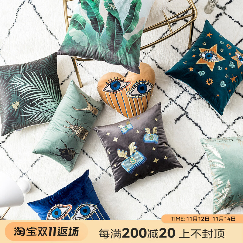 北欧ins抱枕套沙发靠垫车内客厅现代简约卧室丝绒刺绣靠枕_虎窝淘