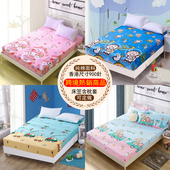 香港尺寸床笠纯棉单人双人全棉儿童卡通床褥罩床包床垫套四季 通用