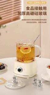 精致小熊养生壶 公司活动小家电开业年会店庆客户员工高端礼品